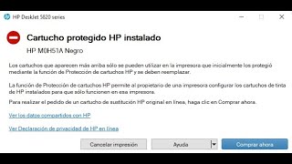 Quitar mensaje cartucho protegido Hp instalado by SERVICIOS TECNICOS EN SISTEMAS 302 views 3 months ago 2 minutes, 20 seconds