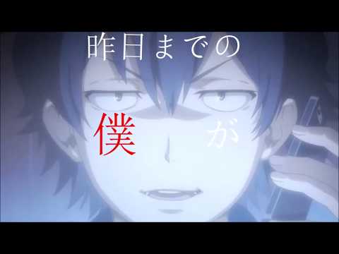 MAD『やはり俺の青春ラブコメはまちがっている。続』【テロップあり】