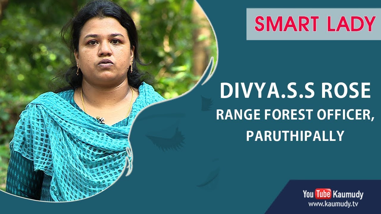 Smart Lady | Divya.S.S.Rose | Range Forest Officer | Ladies Hour | KaumudyTV