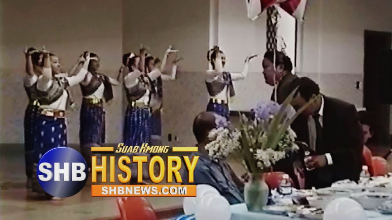 05/01/2021 - Tig saib yav tas los:  Hmoob Milwaukee lub koob tsheej ua kev zoo siab rau Scott Walker