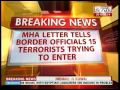 letter tells border officials terrorists