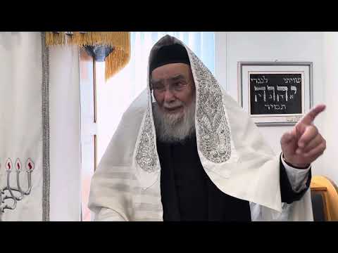 Halakha Yomit Shabbat Hol Hamoed Rabbi David Sabbah שליט א 