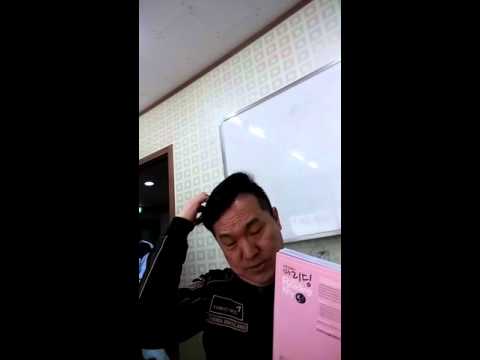 재레시 학원