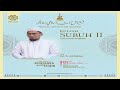 🔴 Festival Turath Islami Selangor 2024  🗓 23 Zulqa