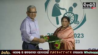 ୨୦ ବର୍ଷରେ ପାଦ ଥାପିଲା ଶୂଶୃଷା || Bhubaneswar News Update || DinalipiLive