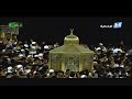 وزارة الشؤون الإسلامية والدعوة والإرشاد... رؤية جديدة لشرح المناسك
