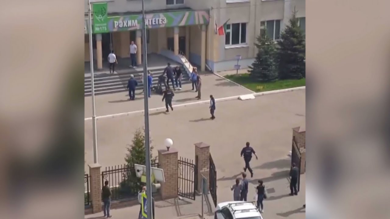 Фото Погибших В Школе