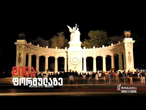 ვიდეოს სათაური