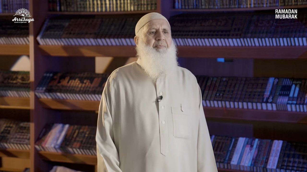 Dag 10 - الشيخ محمد الموساتي | قوله ﷻ: لَعَلَّكُم تَتَقّون | الحلقة الثانية