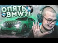 Я НЕ ВЫДЕРЖАЛ И ВСЁ-ТАКИ КУПИЛ BMW! =_= (ПРОХОЖДЕНИЕ NFS 2015 #14)