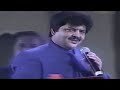 Pehla nasha pehla khumarudit narayan old live performanceuditnarayanfansclub