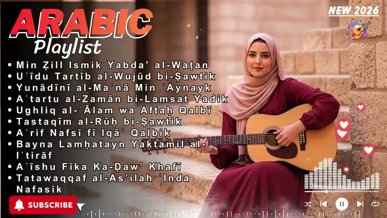 Middle Eastern Romantic Music ❤️ | Beautiful Arabic Love Songs