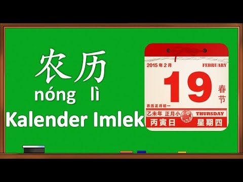 Video: Mengapa Tanggal Cina Baik?