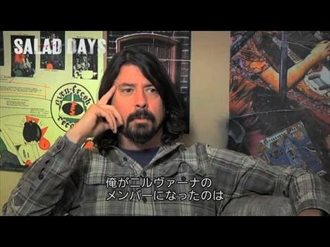 80年代D.C.パンクのスピリットが炸裂！映画『サラダデイズ-SALAD DAYS