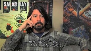 80年代D.C.パンクのスピリットが炸裂！映画『サラダデイズ-SALAD DAYS