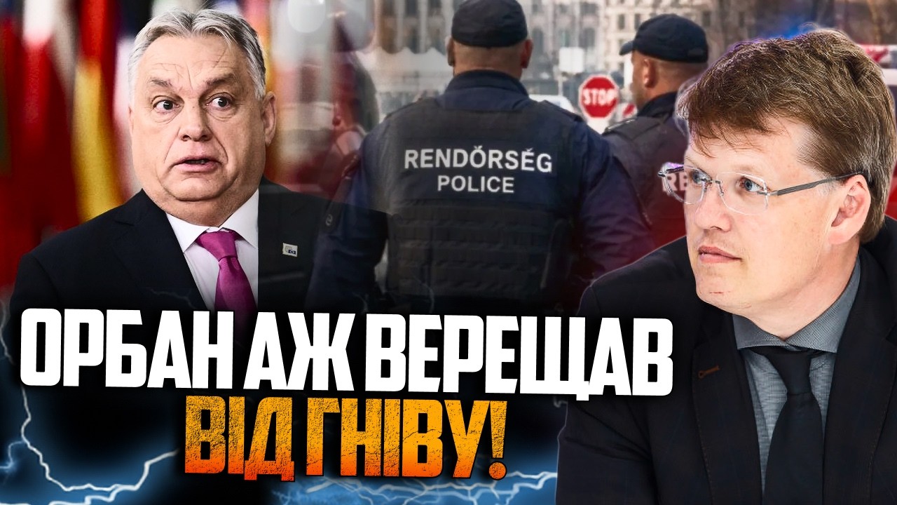 ⚡️Вылезли новые детали похищения инкассаторов! ТАКОЕ трудно даже представить! Смотрите / РОЗЕНКО