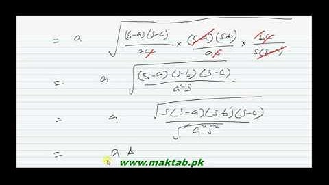FSc Math Book1, Ex 12.8, LEC 32: Q 9-12