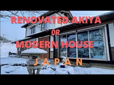 We Renovated a Japanese Vacant House in Rural Japan | Compare and Contrast to Modern Japanese House