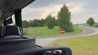 Road Trip From Telšiai to Kaunas مغربي في الغربة ليتوانيا