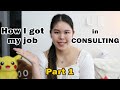 HOW I GOT MY JOB AT ACCENTURE - College | Career Fair, Application, First Round Interview (PART 1)