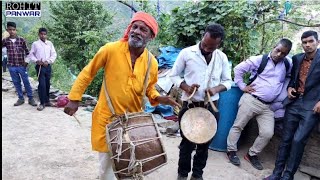 Full HD Dhol Mandan ||Garhwali mandan ||Rohit Panwar