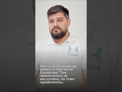 Самый интересный проект