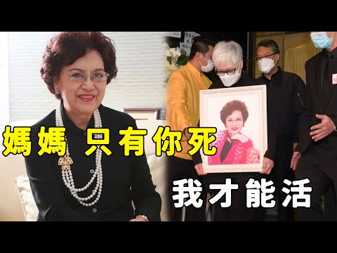 隱瞞1年李香琴真正死因曝光！女兒真實面目瞞不住，兩次被醫院拒收獨自離世背後另有隱情，難怪巨額財產一分也不給女兒留！#星娛樂#李香琴#