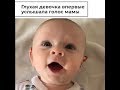 Глухая девочка впервые услышала голос мамы