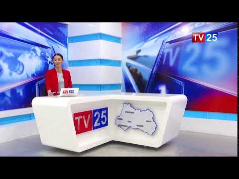 იცინის როგორც ყოველთვის