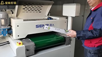 How to operate glass roller coating machine-1