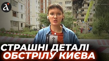 🤬 MENSEN ONDER HET PUIN! De beschieting van Kiev - verschrikkelijke gevolgen