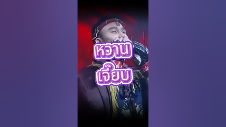 วรพล VS อิลยาส ผลจะเป็นอย่างไร ไปดูกัน #วิเคราะห์มวยคู่เอก #มวยวันศุกร์  #เจาะข่าวเด็ด