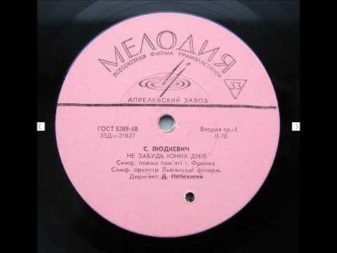 Dave gahan personal jesus. Чел держит звезду. Руки тянутся друг к другу. Триган николас вульфвуд манга. Reach and touch me.