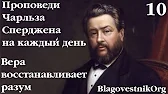 Улучшенный Вариант