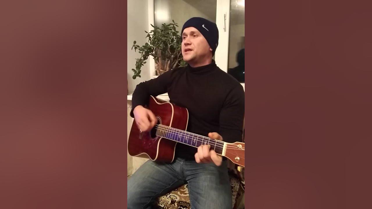 муцураев если духом ты слаб. муцураев если духом ты слаб. если ты духом ты слаб. бой муцураева на гитаре. муцураев если духом ты слаб.