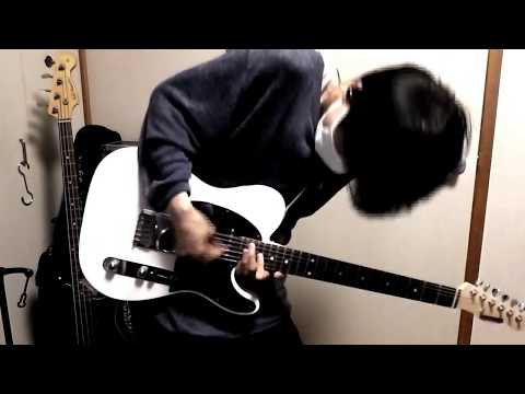 その嘘に近い/眩暈SIREN 弾いてみた