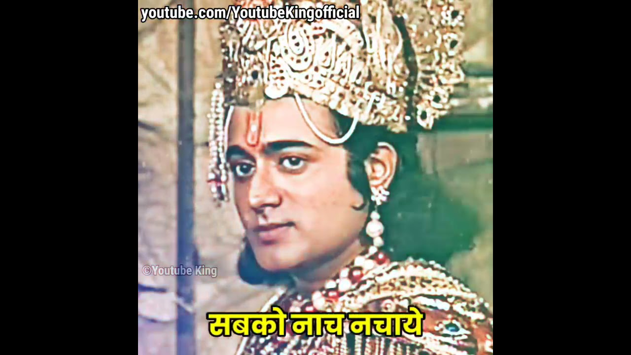      shri krishna whatsapp status  mahabharat whatsapp status Youtube King