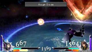 Duodecim: Emperor vs Squall