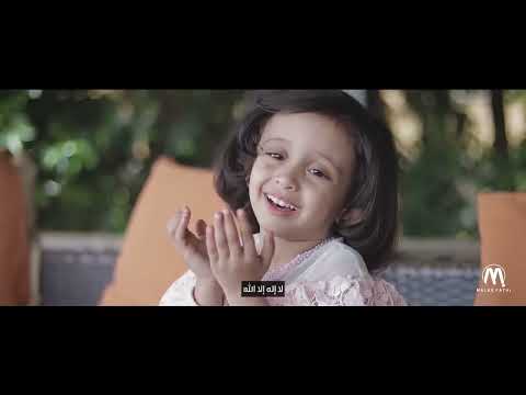 ملاك فتحي: بث مباشر لتكبيرات عيد الأضحى المبارك