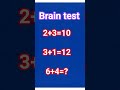 brain test#mathematics #mathskills #logicalreasoning #challenge