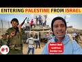 Going to palestine from israel