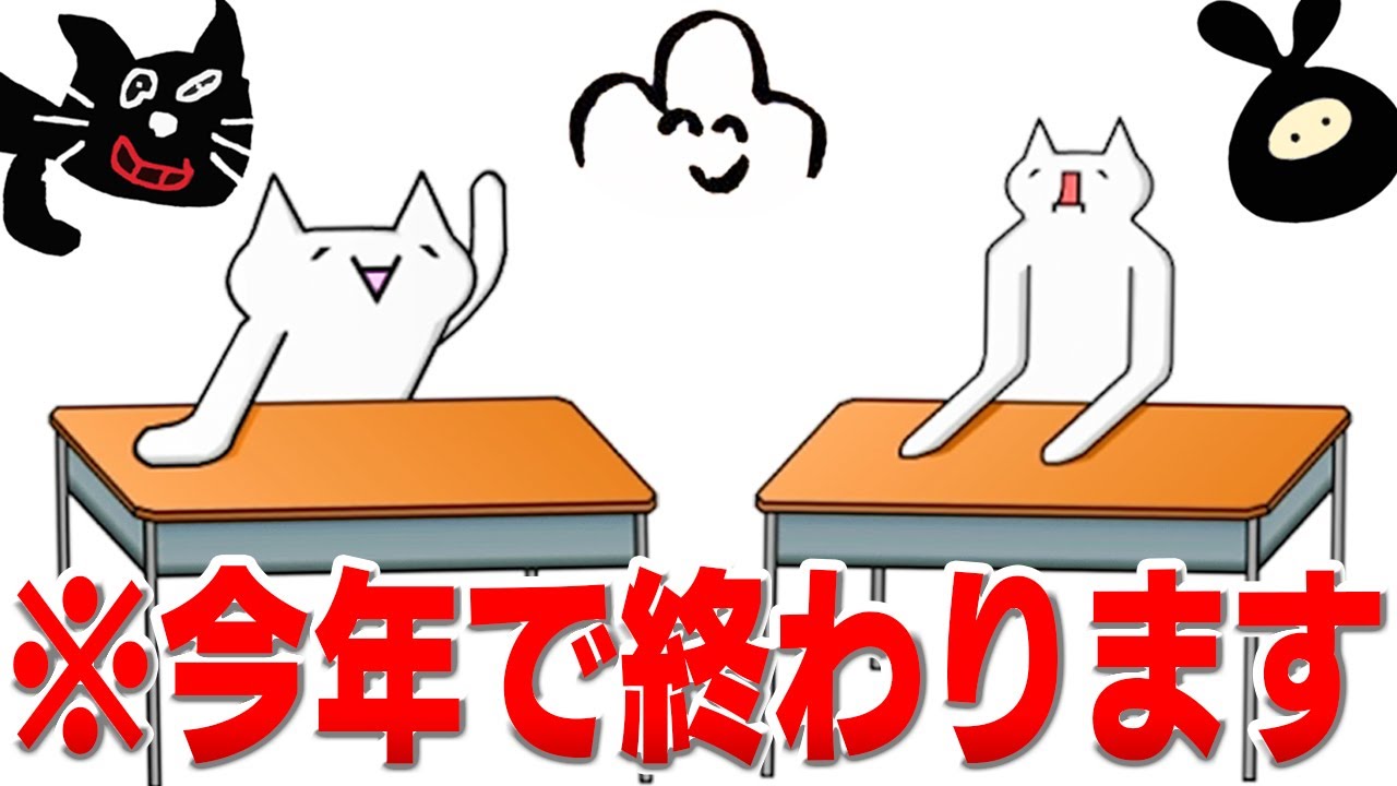 フジ 3人で おもしろフラッシュ を見るだけの動画 ゲーム実況動画反応