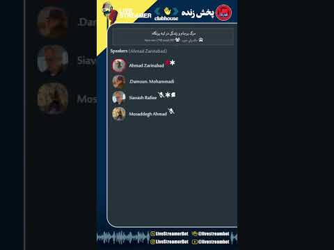 مرگ برجام و زندگی در لبه پرتگاه احمد زرین آباد دامون محمدی حکمرانی خوب