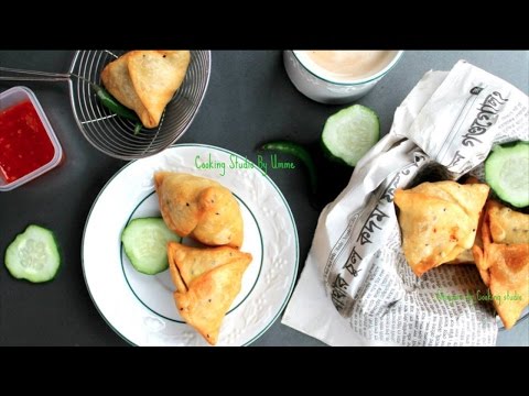 bangladeshi-style-shingara/singara||how-to-make-shingara/singara