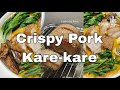 Crispy pork karekare bagnet style lutong ina by chow