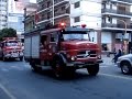 Bomberos Voluntarios de Pergamino