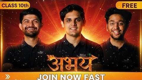 How To get Abhay Batch Free | Free Abhay Batch | Next Toppers  | 2025 - 26 | Check Discription 🎁