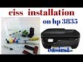 CISS installation on hp 3835 printer