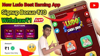 Today New Ludo Earning App||Best Earning App Ludo Cashpro screenshot 5