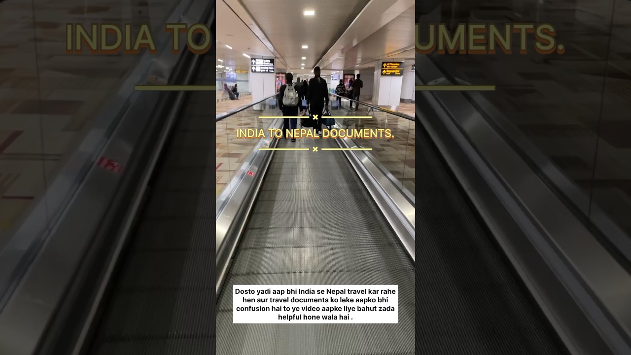 документы, необходимые для посещения Непала.🇳🇵🇮🇳